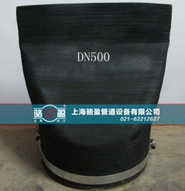 DN500法蘭式<a href=http://www.yhtyp.com/ target=_blank class=infotextkey><a href=http://www.yhtyp.com target=_blank class=infotextkey>鴨嘴閥</a></a>發貨圖