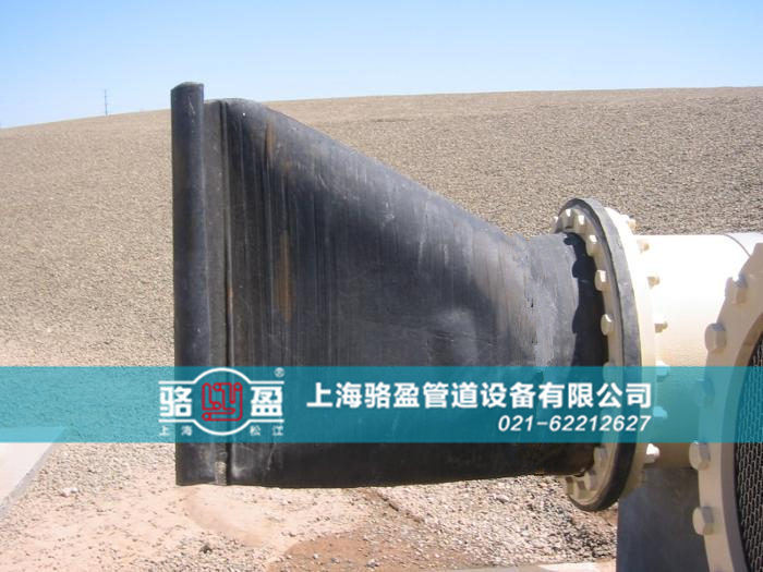 安徽省蕪湖市南陵縣卡箍式<a href=http://www.yhtyp.com/ target=_blank class=infotextkey><a href=http://www.yhtyp.com target=_blank class=infotextkey>鴨嘴閥</a></a>運行圖