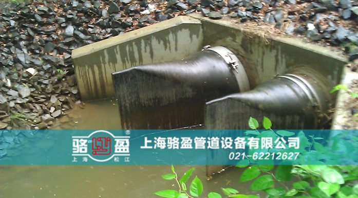 山西省大同市新榮區國標法蘭式<a href=http://www.yhtyp.com/ target=_blank class=infotextkey><a href=http://www.yhtyp.com target=_blank class=infotextkey>鴨嘴閥</a></a>