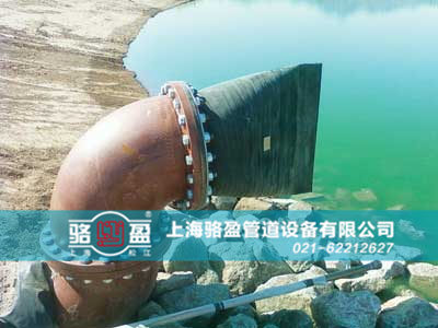 卡箍式<a href=http://www.yhtyp.com/ target=_blank class=infotextkey><a href=http://www.yhtyp.com target=_blank class=infotextkey>鴨嘴閥</a></a>運行實景圖