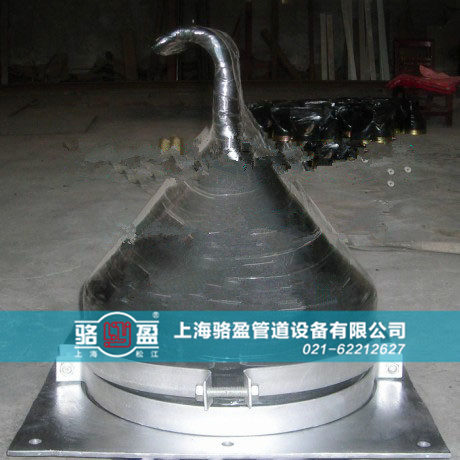 板式卡箍式<a href=http://www.yhtyp.com/ target=_blank class=infotextkey><a href=http://www.yhtyp.com target=_blank class=infotextkey>鴨嘴閥</a></a>樣品圖