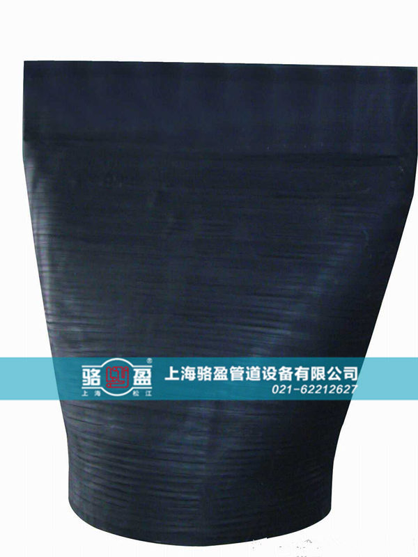 <a href=http://www.yhtyp.com target=_blank class=infotextkey>橡膠止回閥</a>閥體