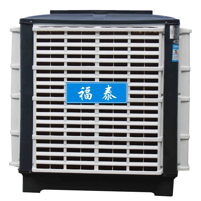 FT-300環(huán)?？照{(diào)下出風(fēng)