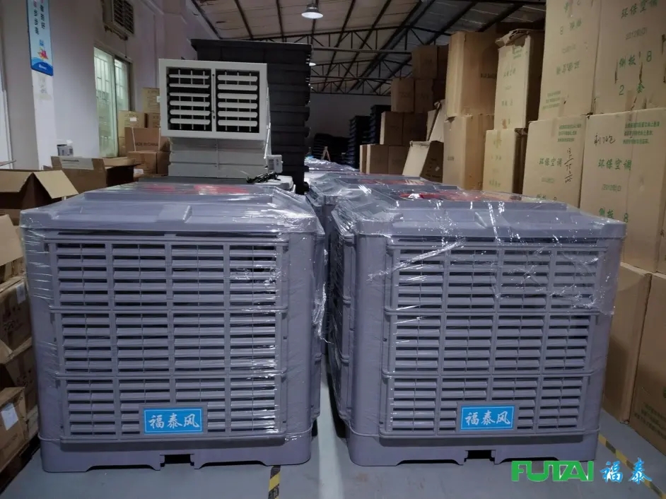 環(huán)?？照{(diào)用電量多不多